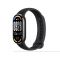 Xiaomi Smart Band 10 (BHR07PYGL) fekete